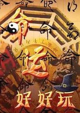 seo链轮还有用吗