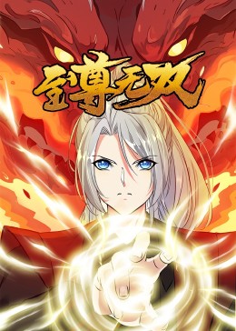 企业网站推广优化公司