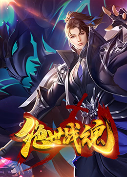 东莞专业seo排名选择哪家