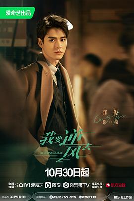 随州网站关键词优化排名