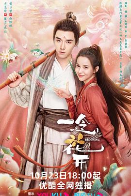 长尾词怎么做seo